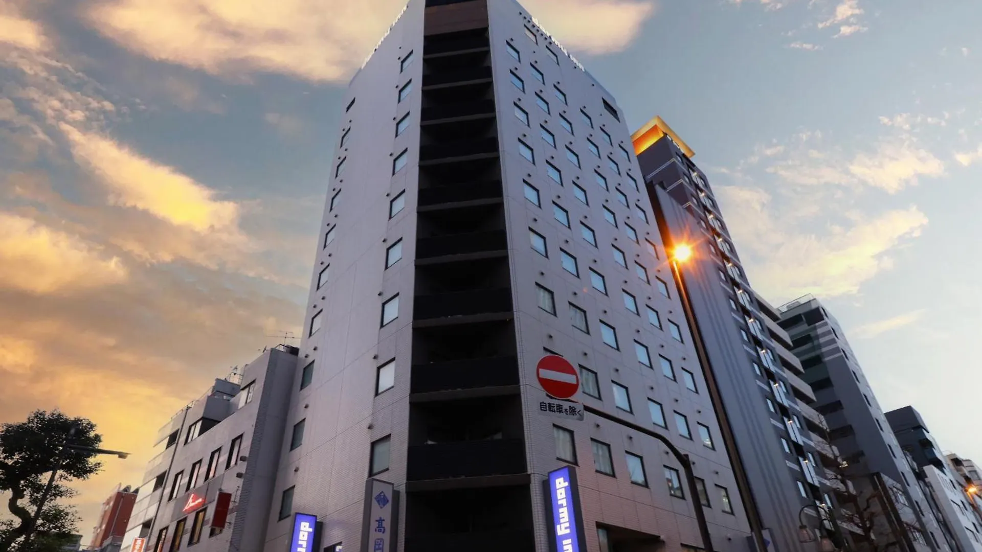 多美迎上野御徒町酒店 東京都