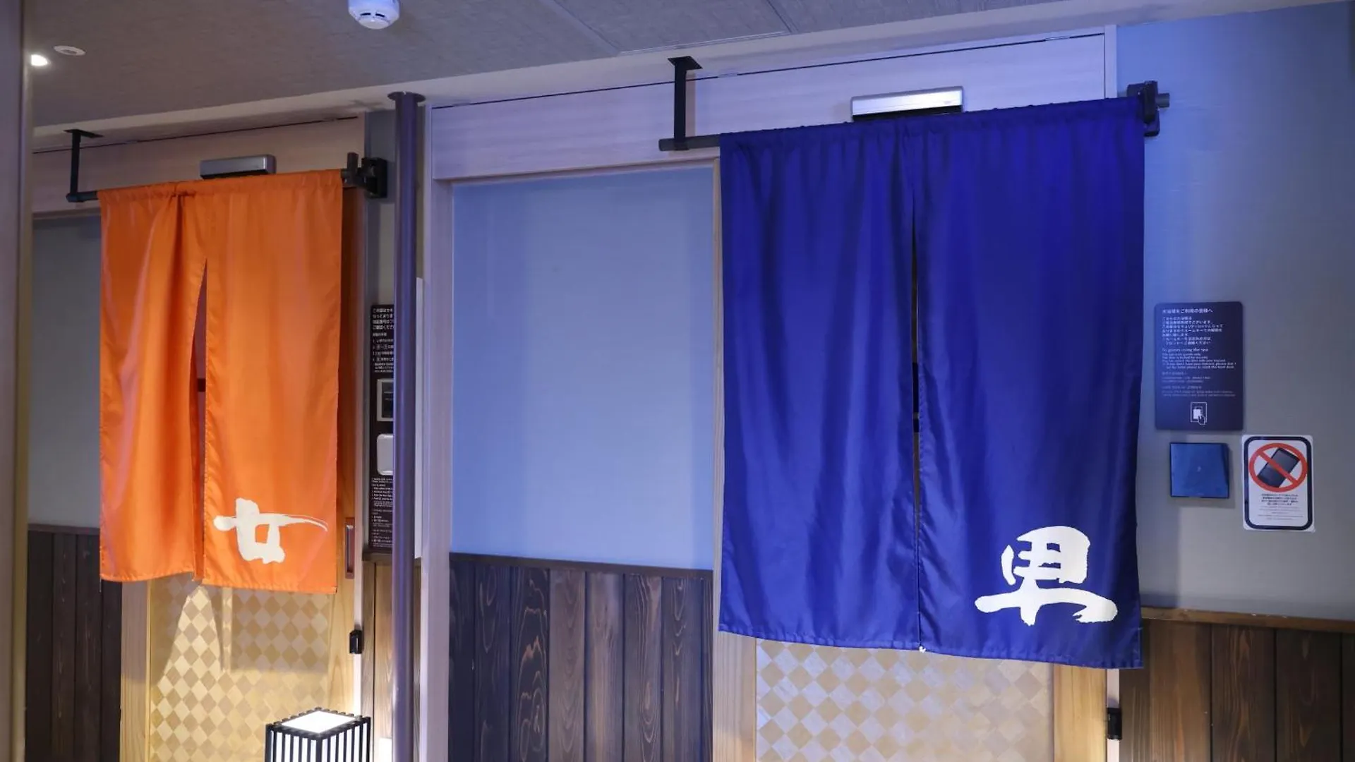 多美迎上野御徒町酒店 東京都 日本