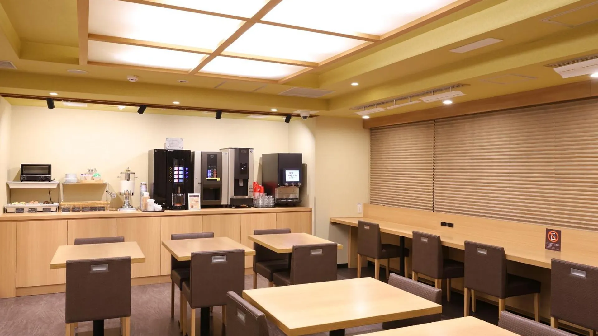 Dormy Inn Ueno Okachimachi Tokyo 3*,
