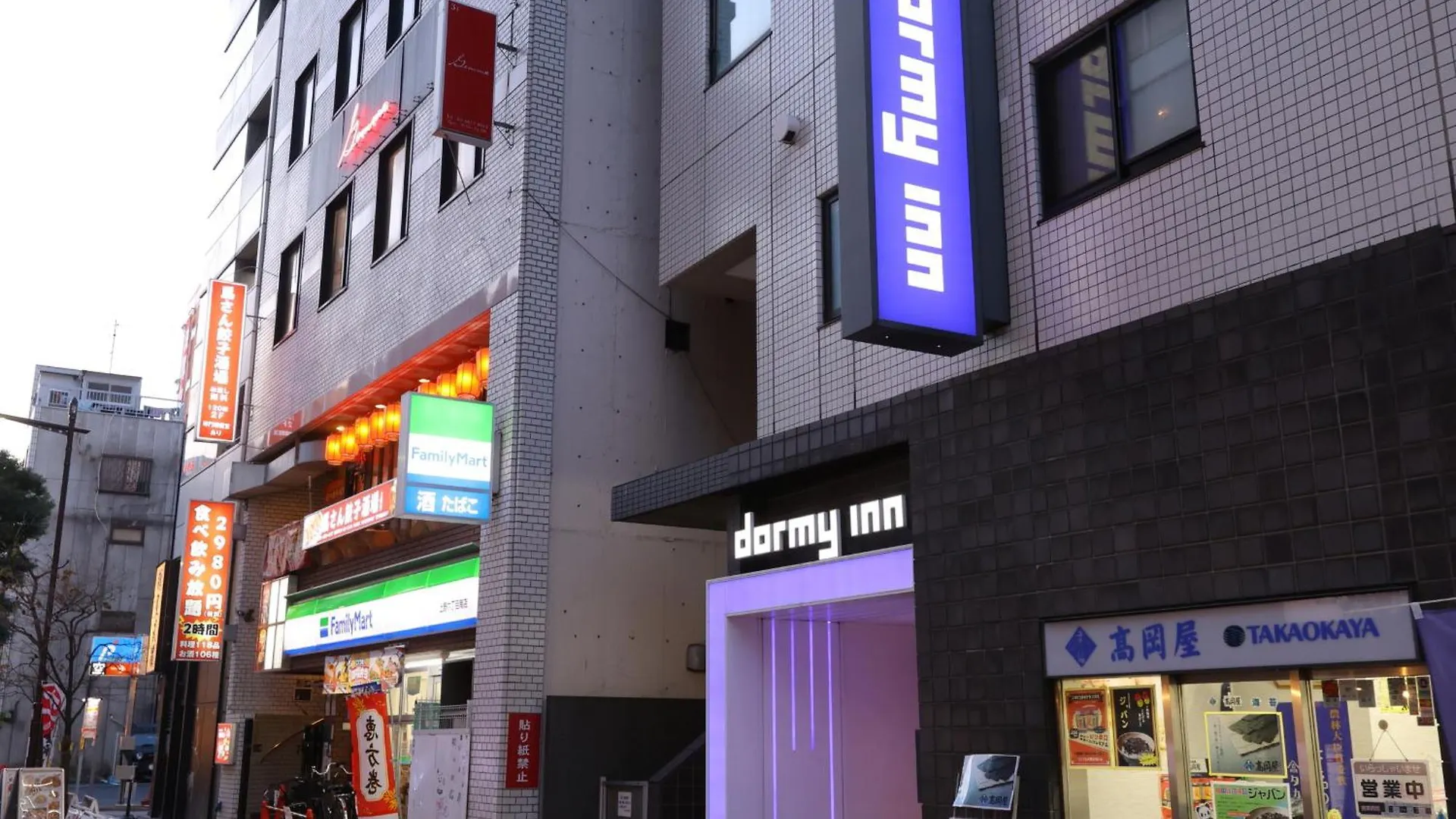 Dormy Inn Ueno Okachimachi Tokyo 3*,