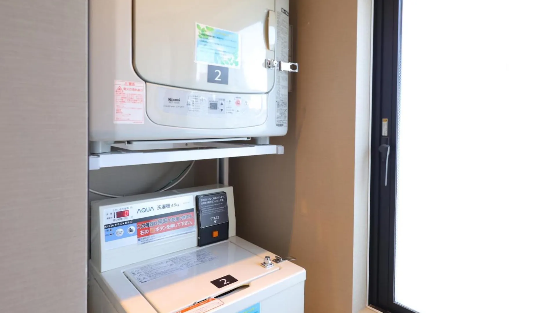 Hotell Dormy Inn Ueno Okachimachi Tokyo prefektur