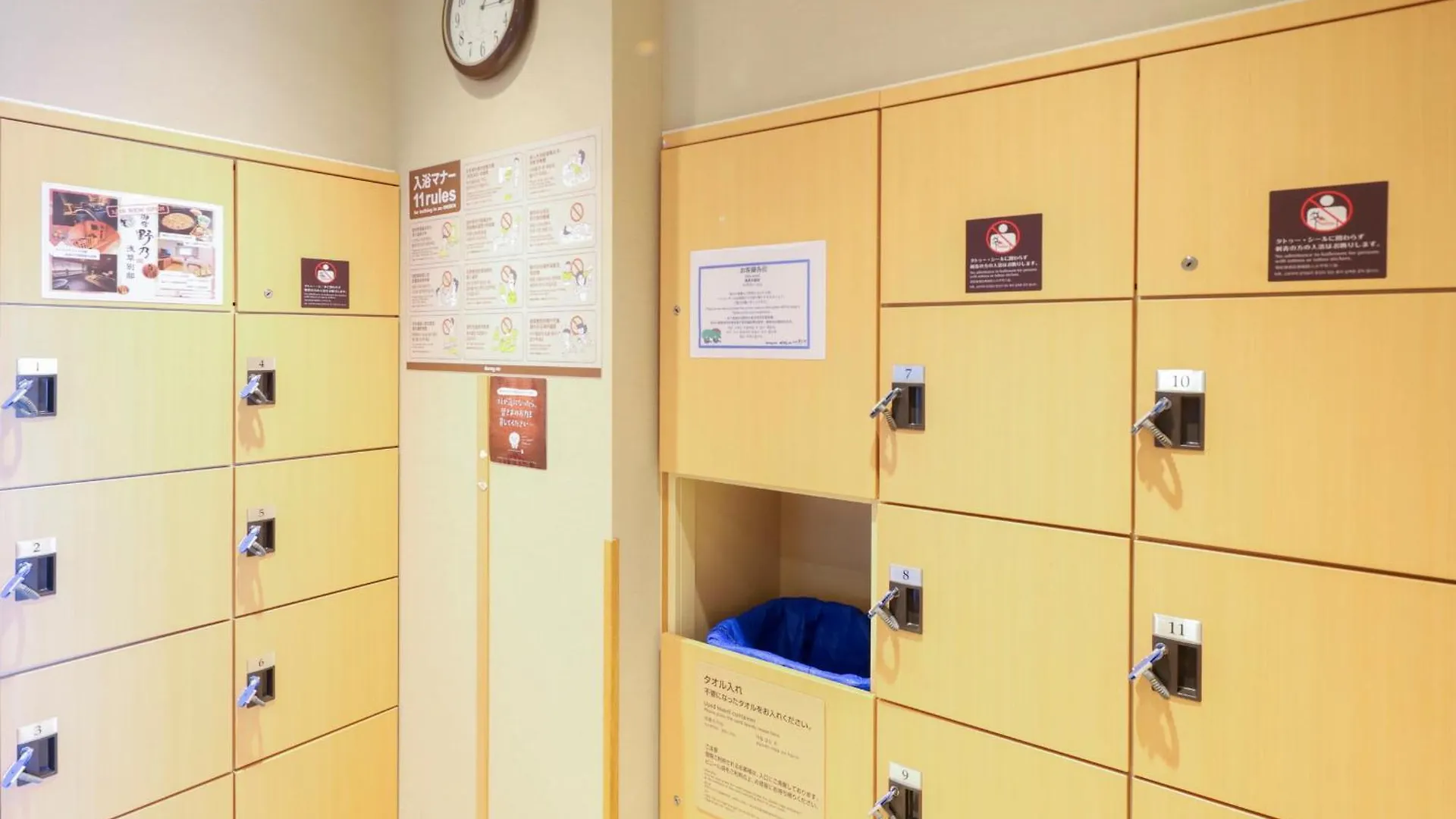 Dormy Inn Ueno Okachimachi Tokyo 3*,