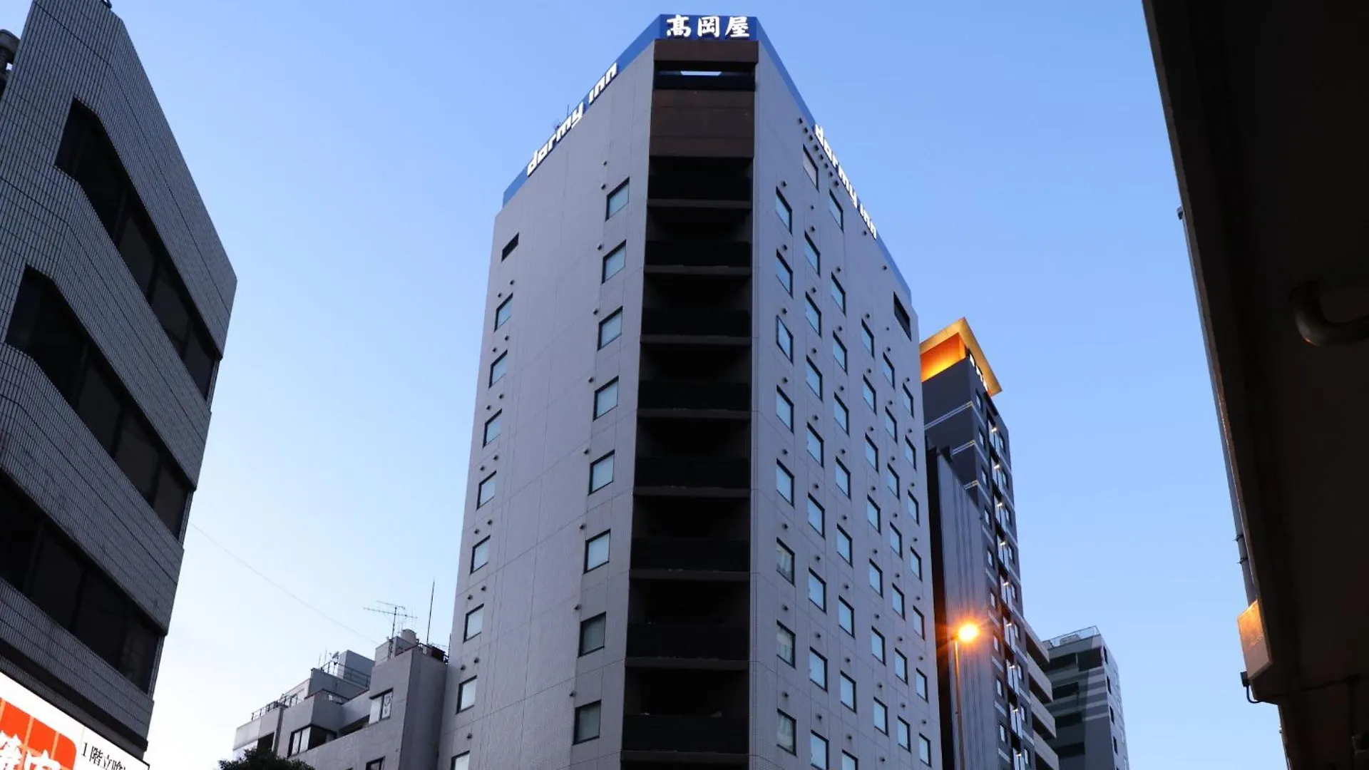 多美迎上野御徒町酒店 東京都