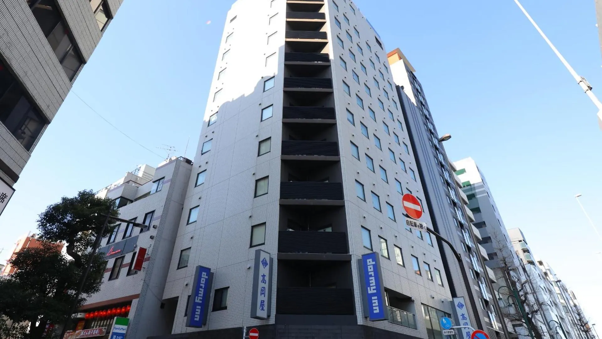 多美迎上野御徒町酒店 東京都 3*,  日本